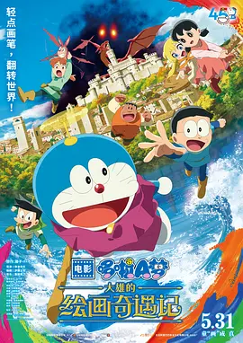 久久国产精品亚洲